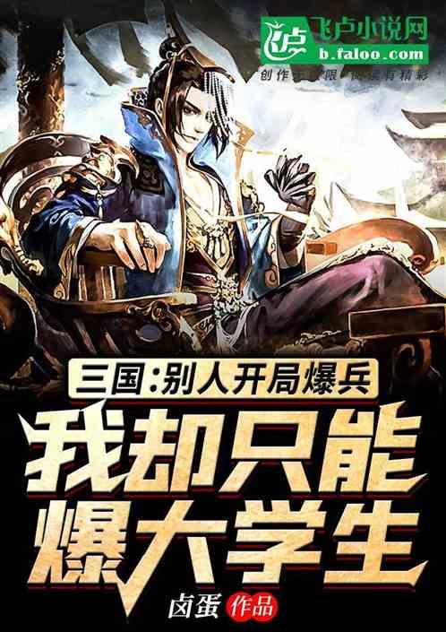 小猫钓鱼游戏龙王版有船